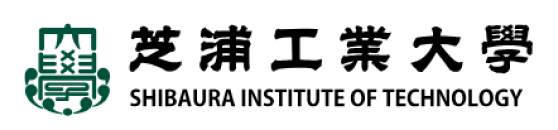 芝浦工業大学 SHIBAURA INSTITUTE OF TECHNOLOGY